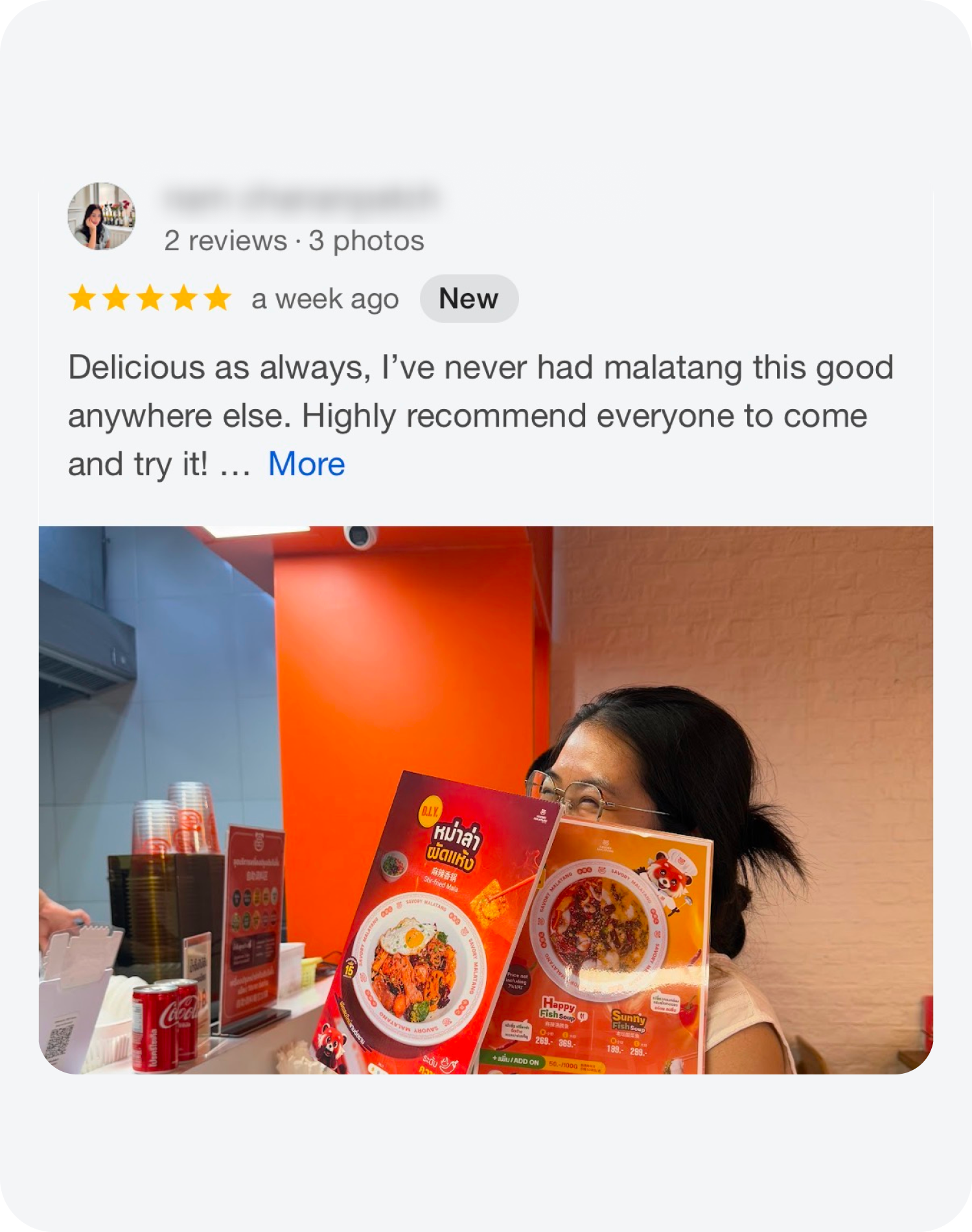 Savory Malatang loop image