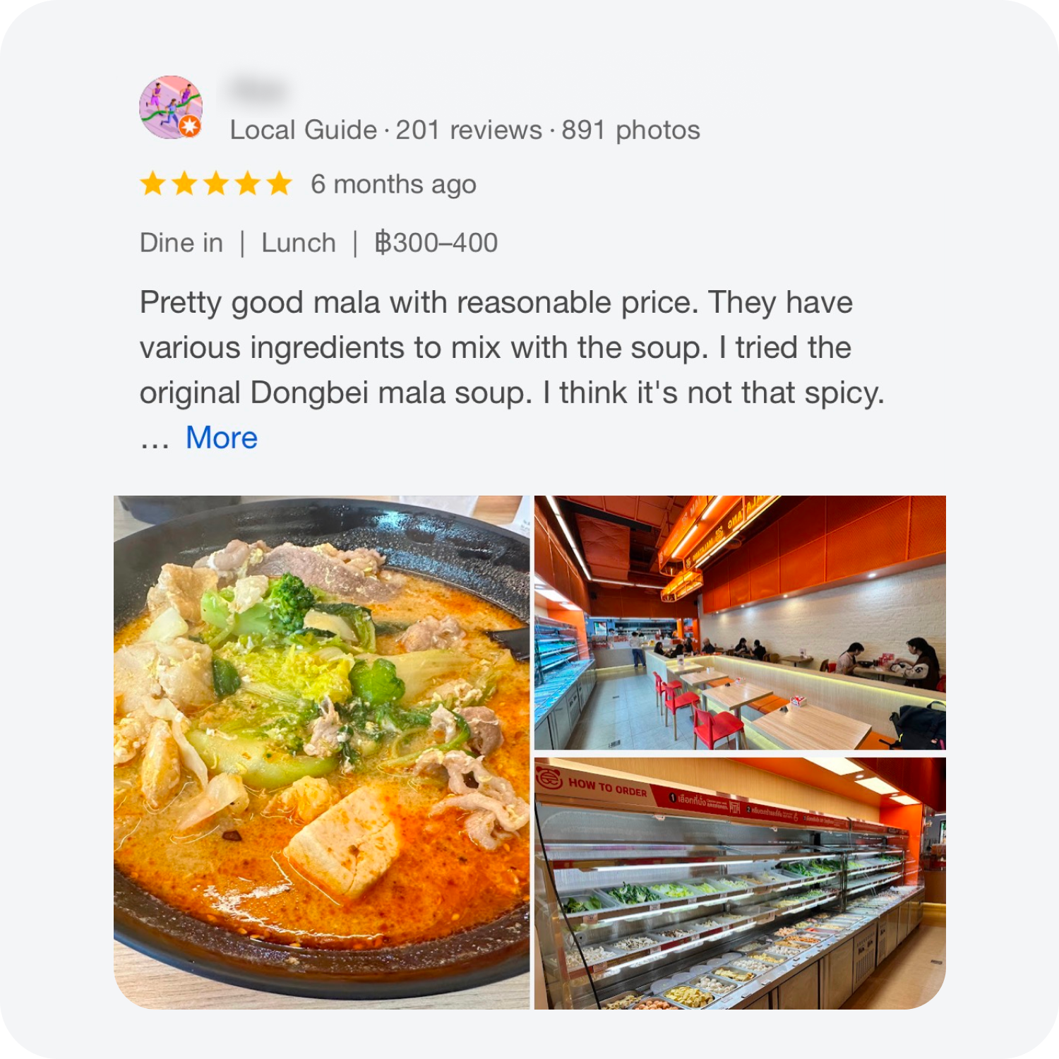 Savory Malatang loop image