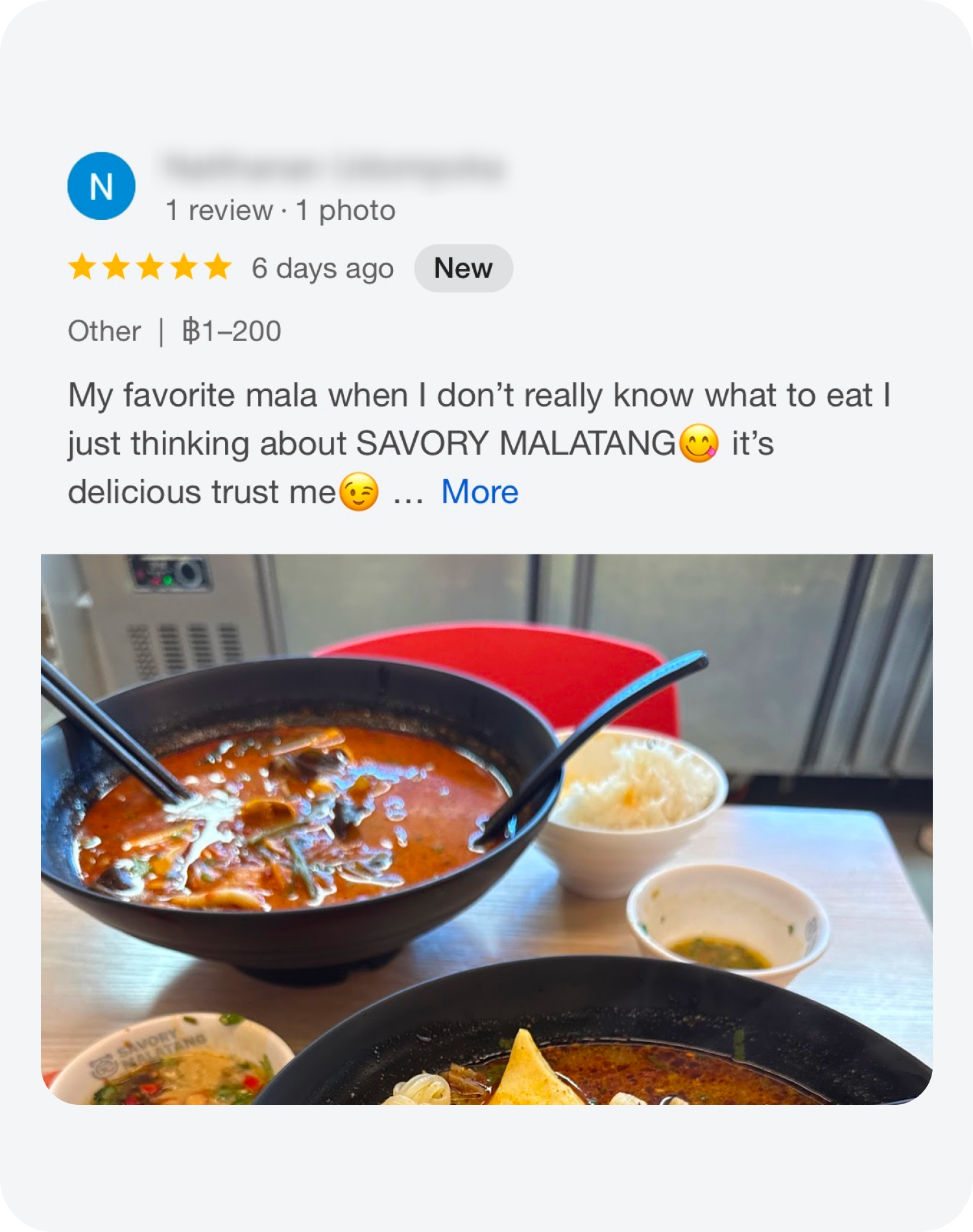 Savory Malatang loop image